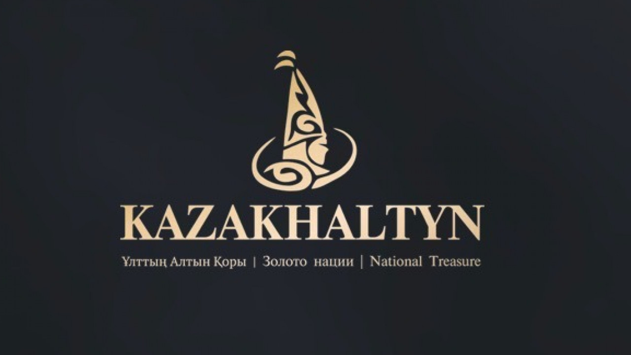 «Казахалтын» направит свыше полумиллиарда тенге на поддержку коллектива в период пандемии
