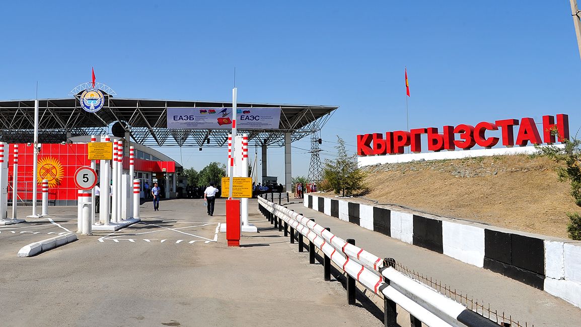«Граница с Кыргызстаном закрыта» – Погранслужба Казахстана
