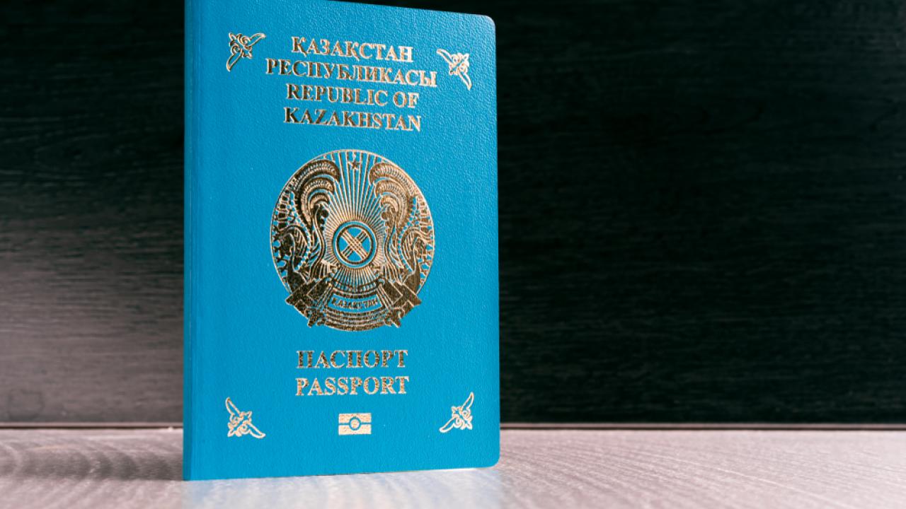 В Казахстане часто используемые документы переведут в цифровой формат