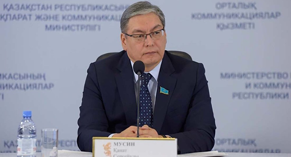 Мусин назначен председателем Правового совета партии «Nur Otan»