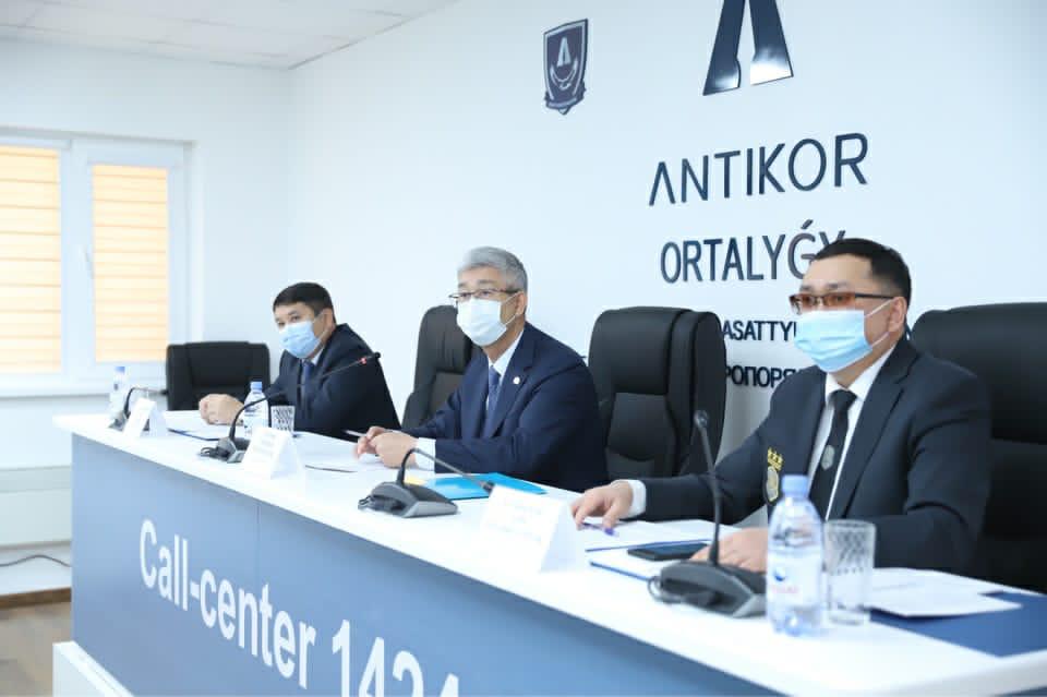 Аким Мангистауской области провёл онлайн-брифинг на площадке центра «Anticor»