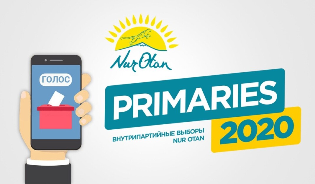 Опубликованы результаты голосования праймериз партии «Nur Otan» по городу Нур-Султан