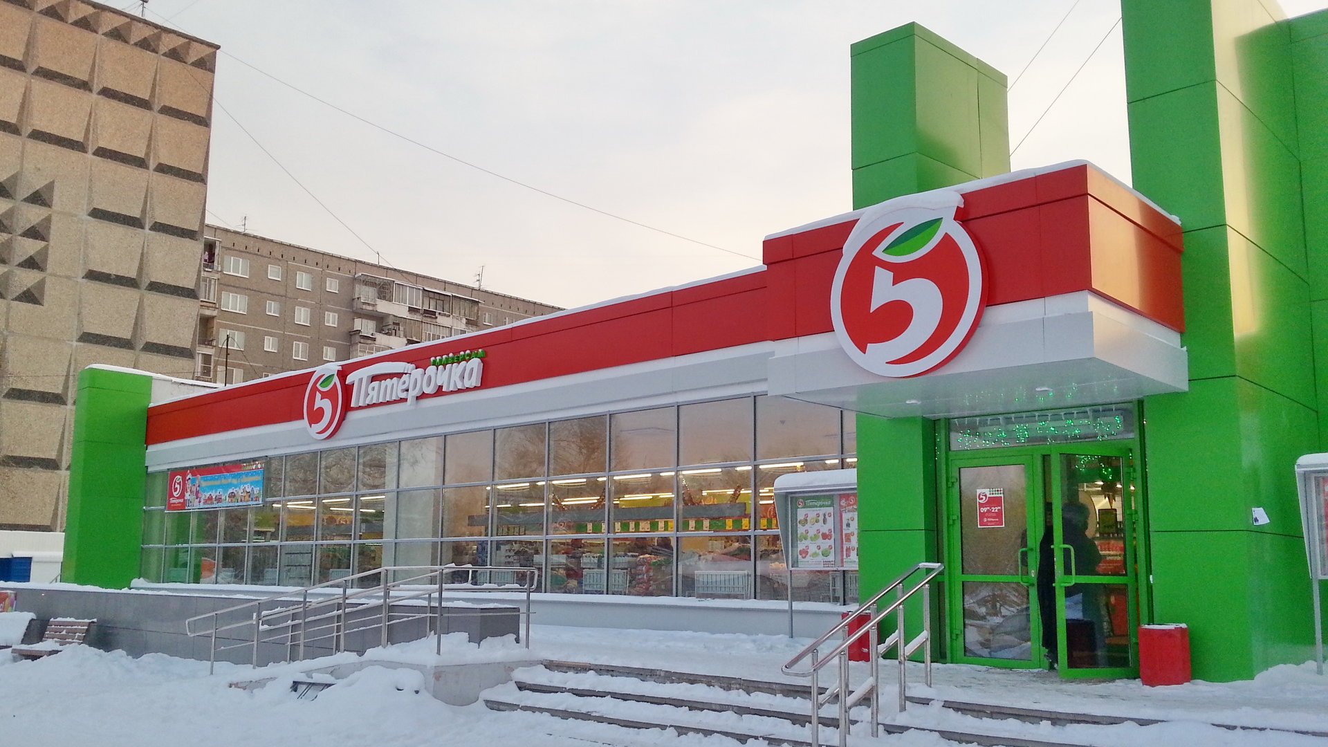 Сеть магазинов «Пятёрочка» может появиться в Казахстане