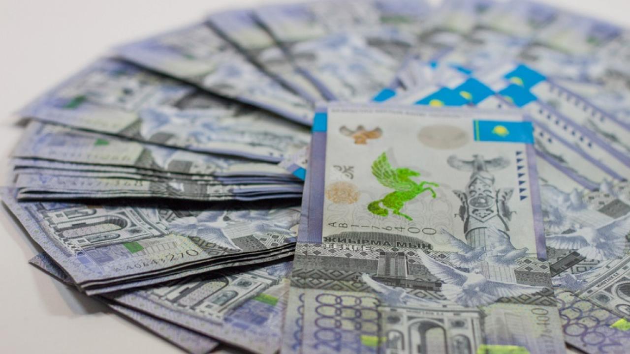 Сотрудница перевела со счетов «Казахалтына» 1,5 миллиарда тенге