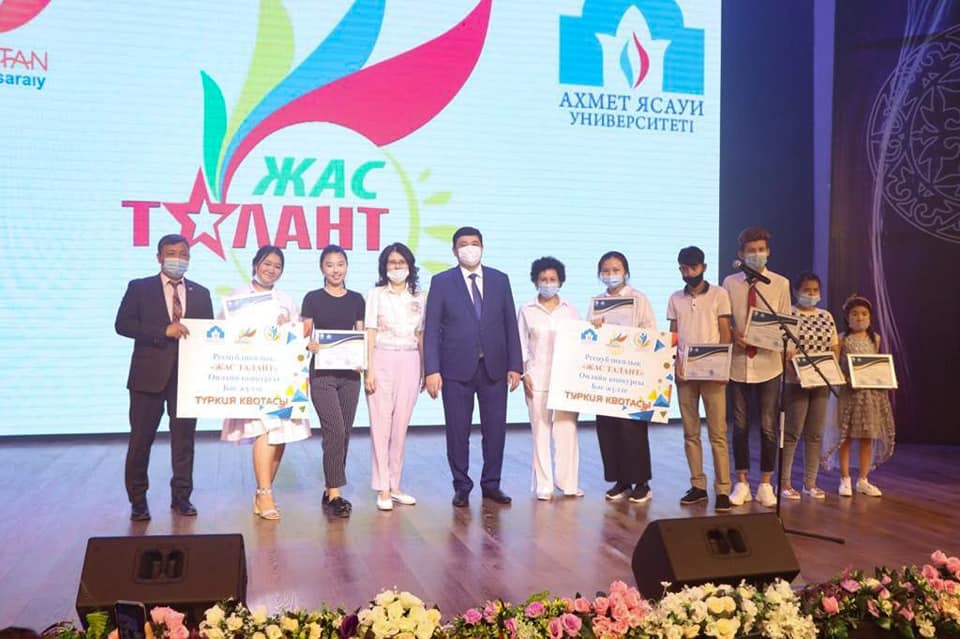 Победителей «Жас-Таланта» наградили в Туркестанской области