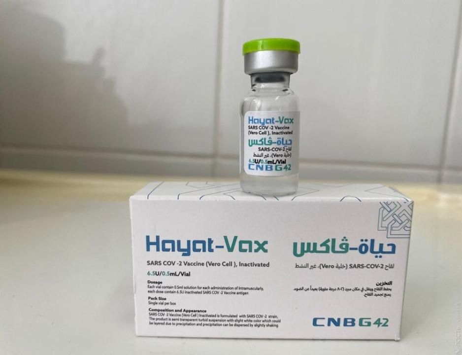 17 тыс. доз вакцины «Hayat-Vax» завезли в Туркестанскую область