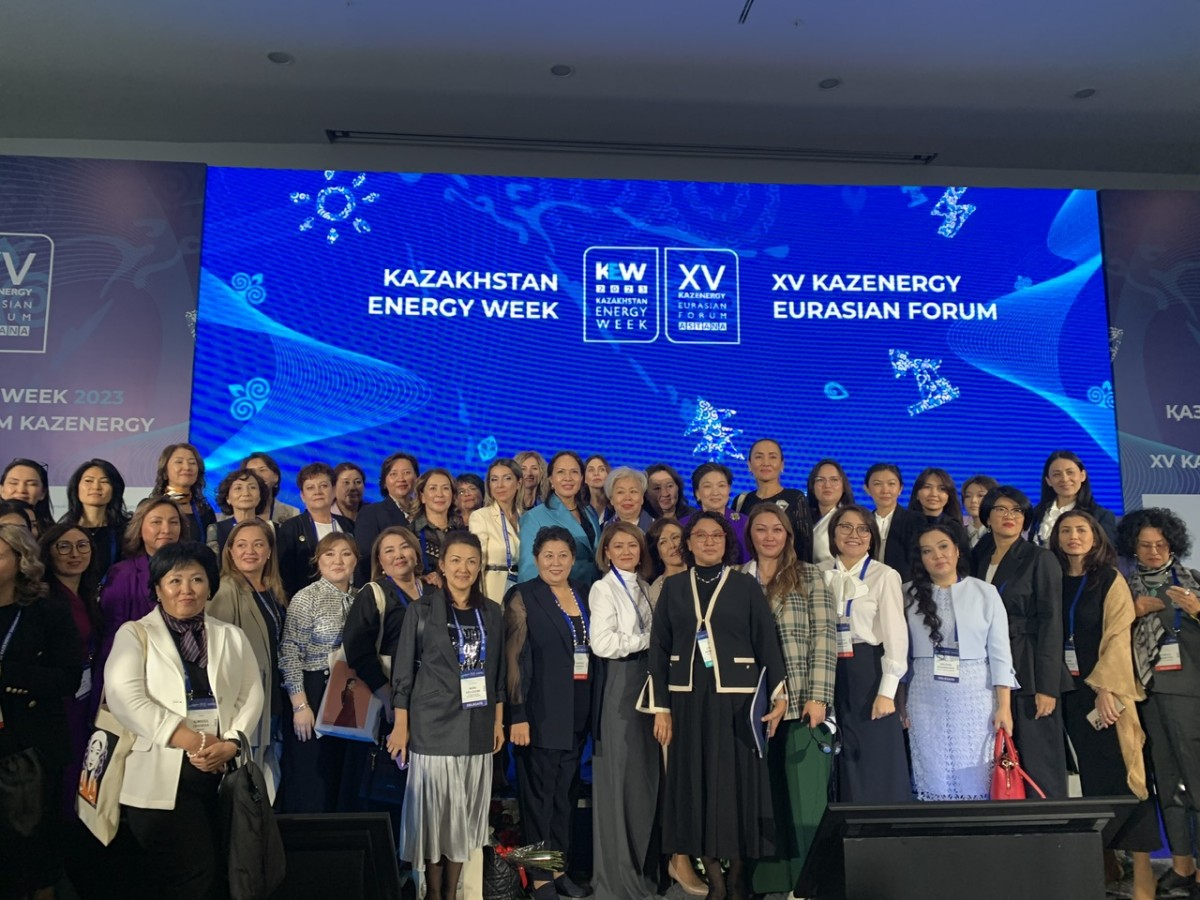 Нефть и энергетика: начался XV Евразийский форум Kazenergy