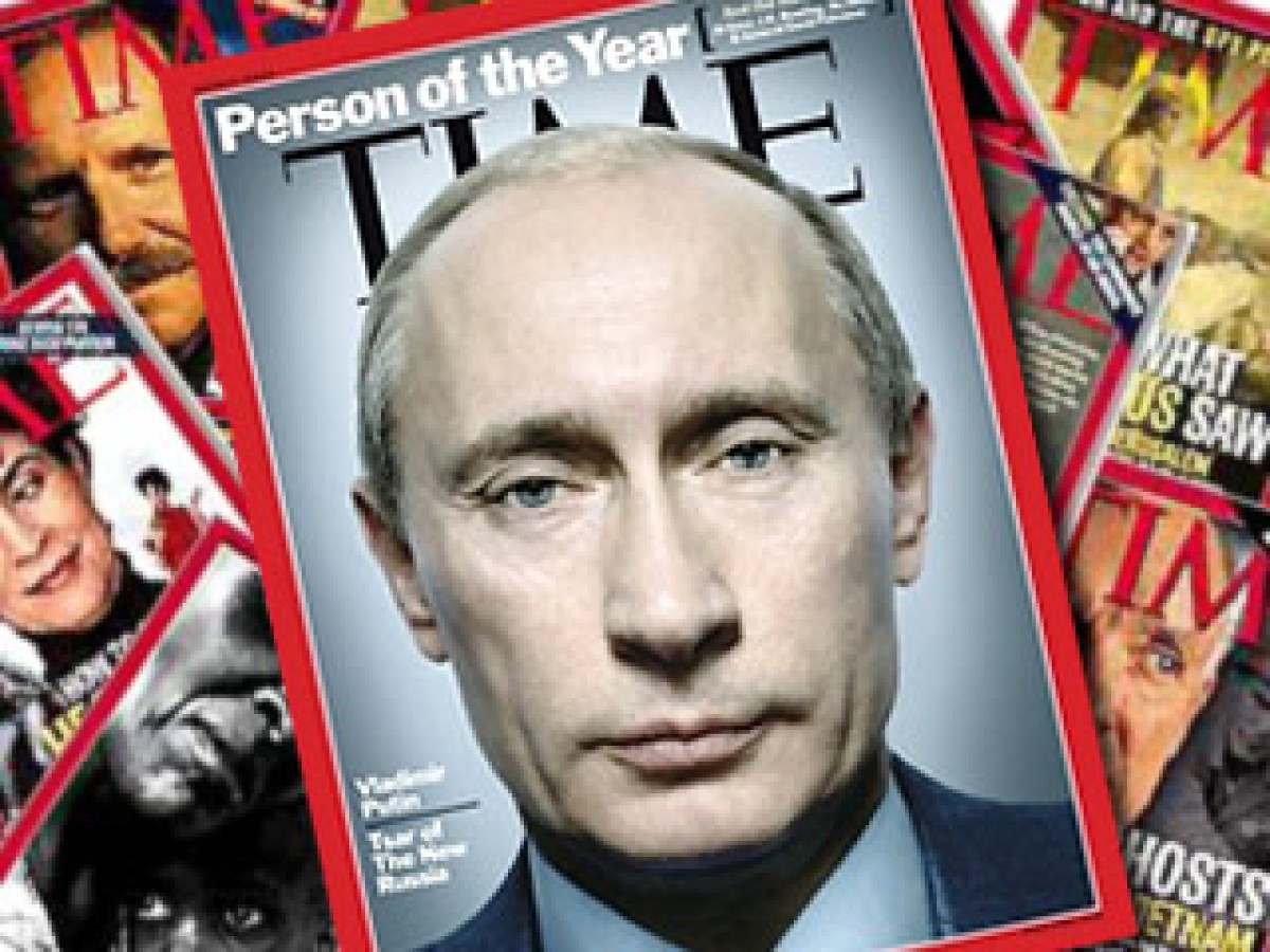 Путин,Барби:Кто станет« Человеком года 2023 года» ?