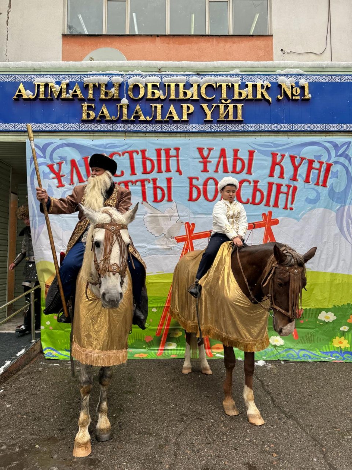 Впервые в Казахстане стартовал проект «Ұлы дала дәмі»