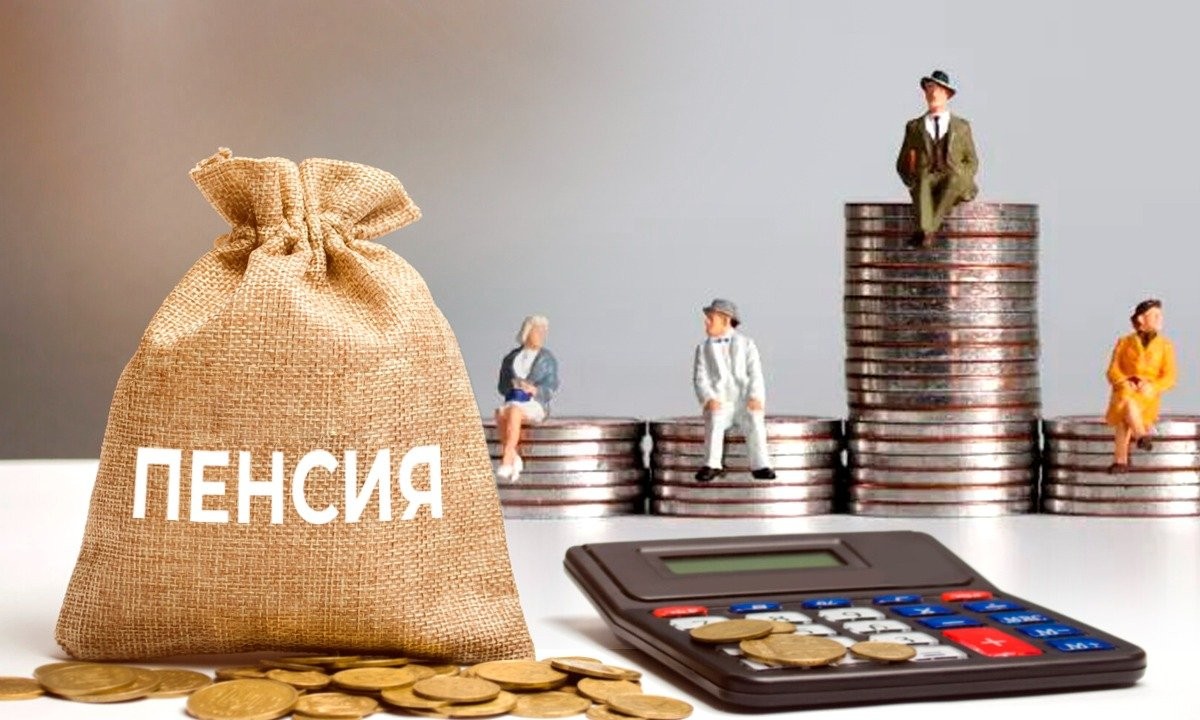 В Казахстане пенсия выросла всего на 1 доллар за 4 года