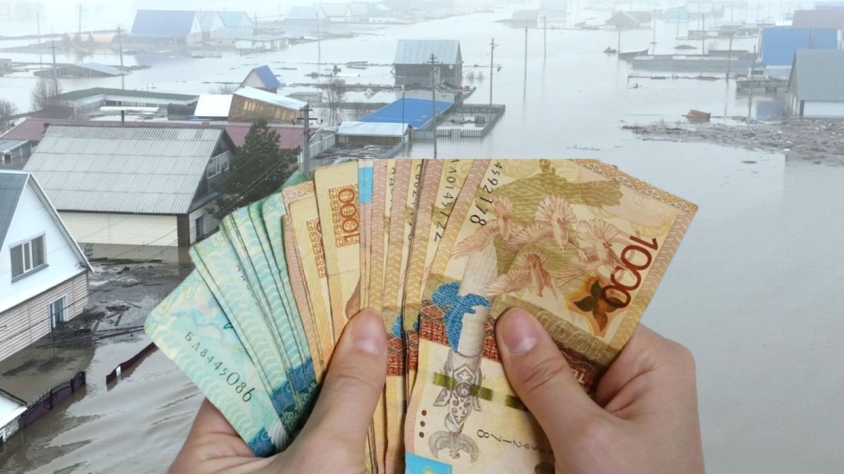 Украли 1 миллиард тенге, выделенный на борьбу с наводнениями