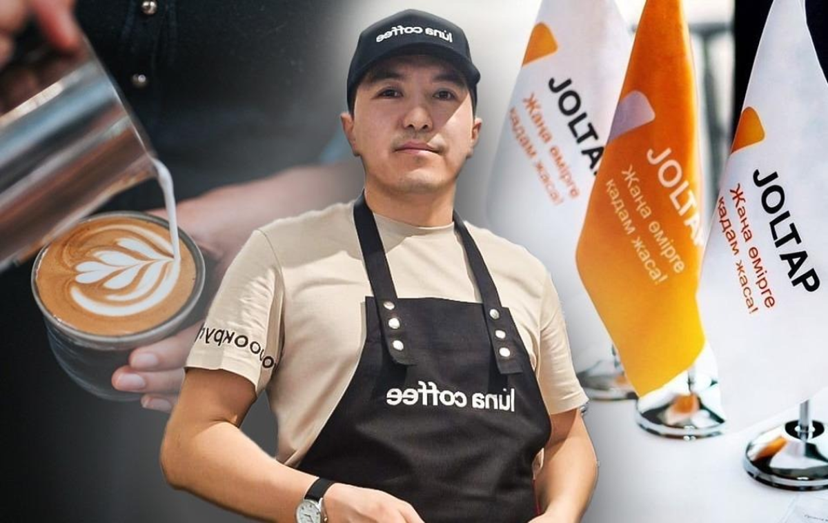 Как «JOLTAP» за неделю сменил профессию астанчанину?