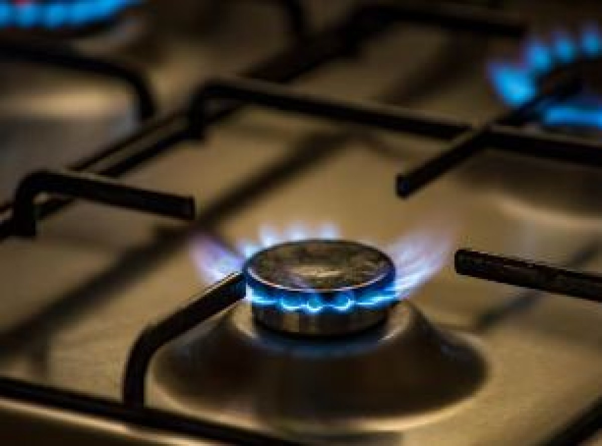 На 2,3% планируется увеличить добычу газа