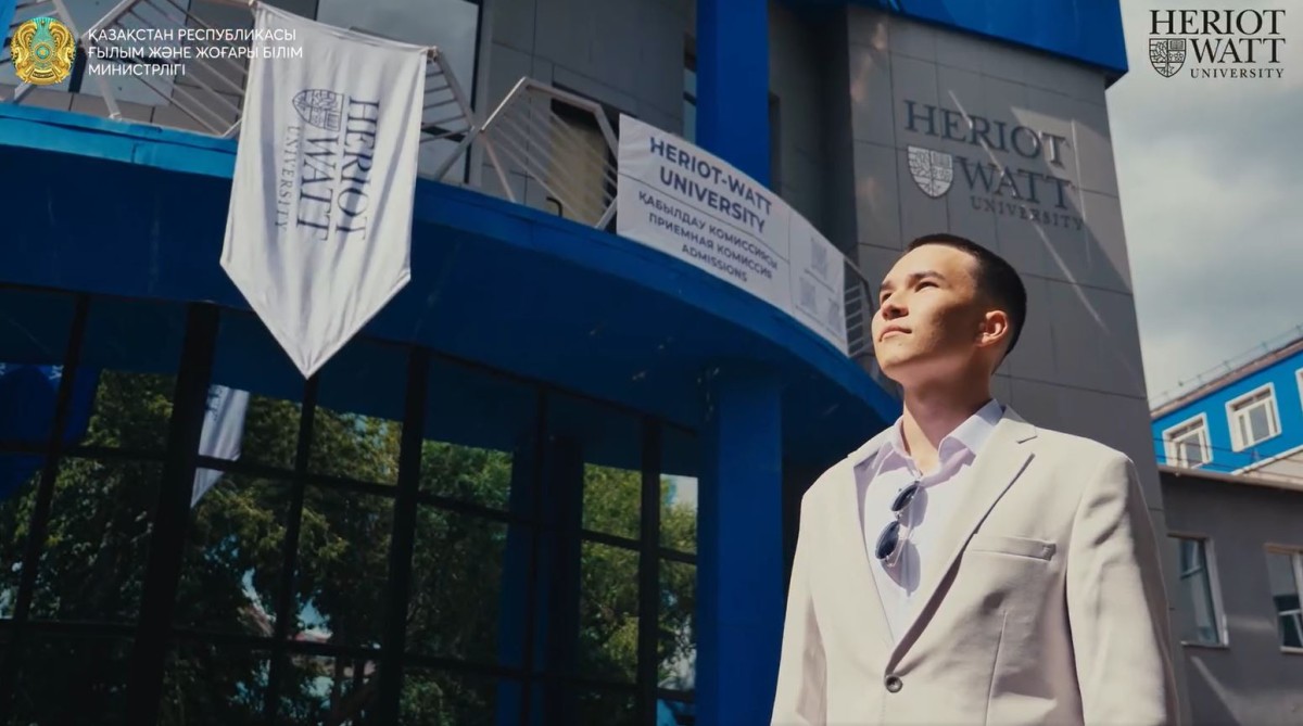 «Я понял, что хочу учиться именно в Heriot-Watt»