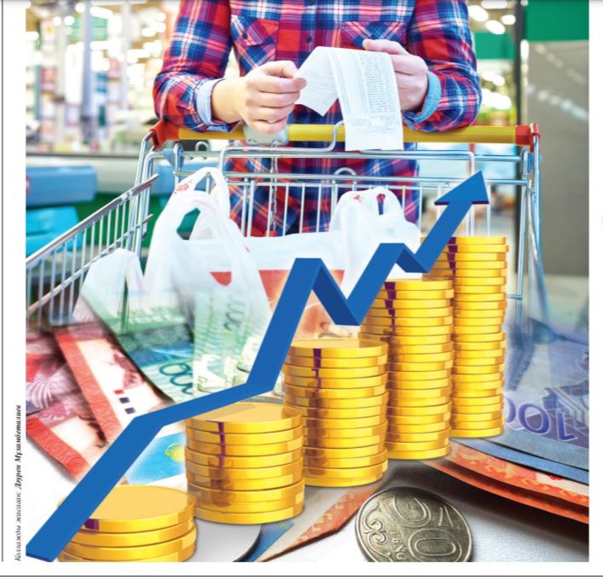 В Казахстане снижаются цены на продукты питания?
