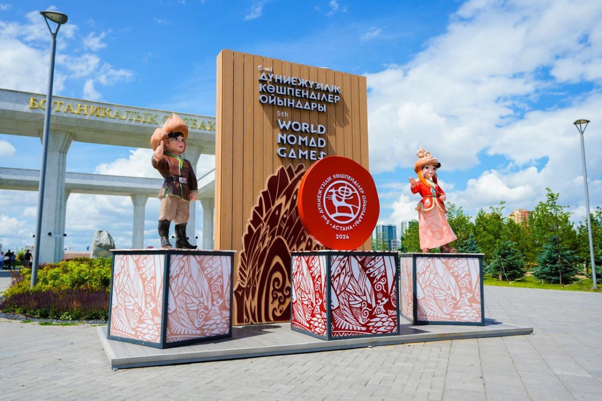 Всемирные игры кочевников: как украшают столицу?
